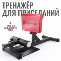 Adidas Squat Rack ADBE 10265