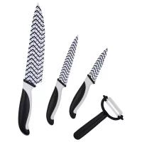 Набор ножей Шеф-нож Vitesse Classic VS-8133, 3 ножа и овощечистка